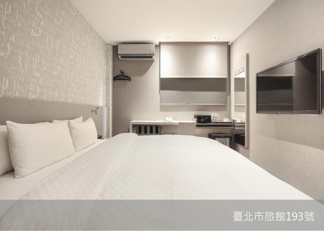 新驛旅店-3