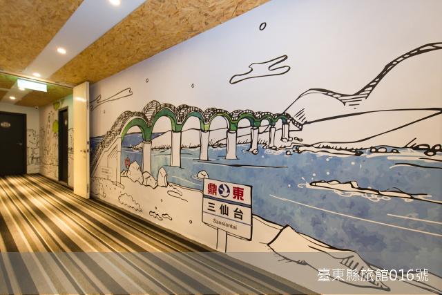 旅人驛站鐵花文創館-9