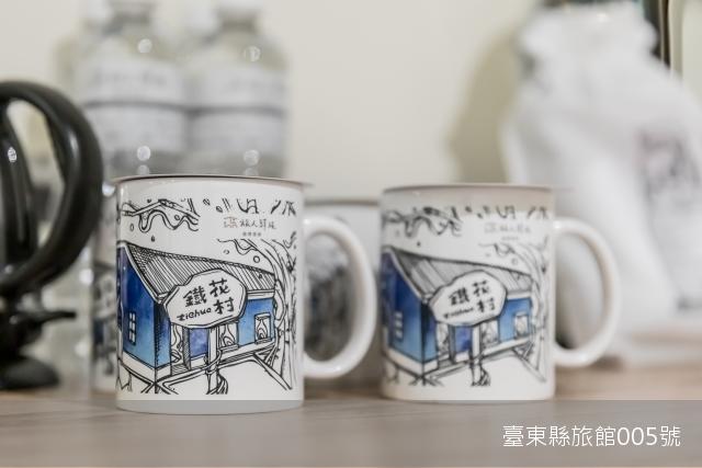 旅人驛站鐵花文創二館-14