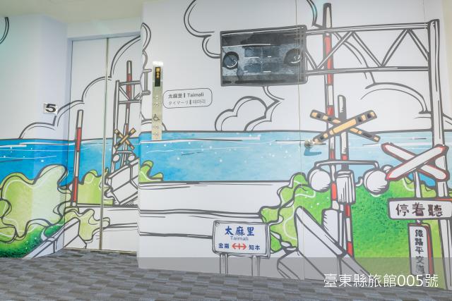 旅人驛站鐵花文創二館-17