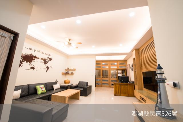旅朋友民宿2