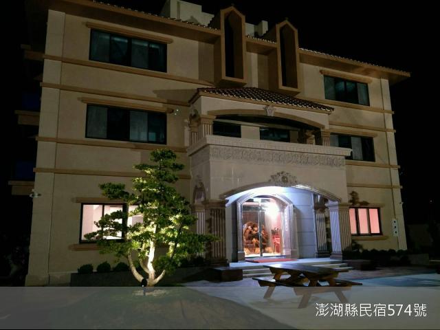 龍泉海景民宿-6
