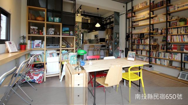 阿娜娜民宿-1
