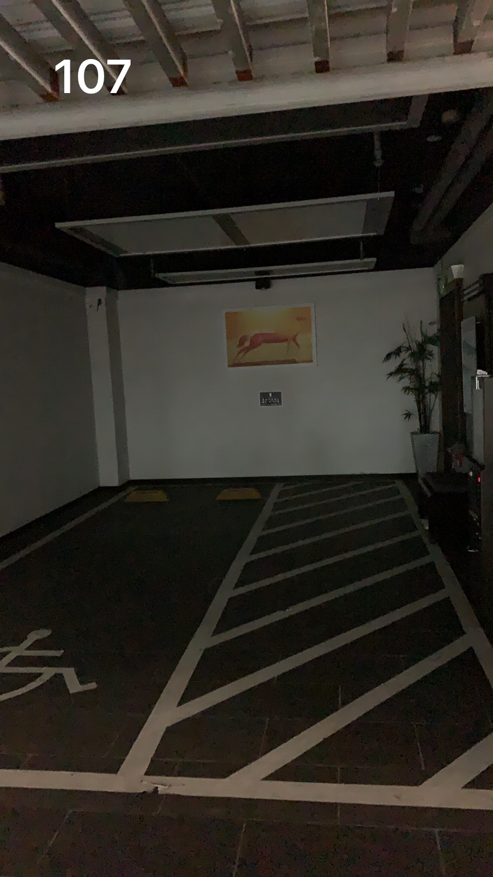 無障礙設施及友善環境-4
