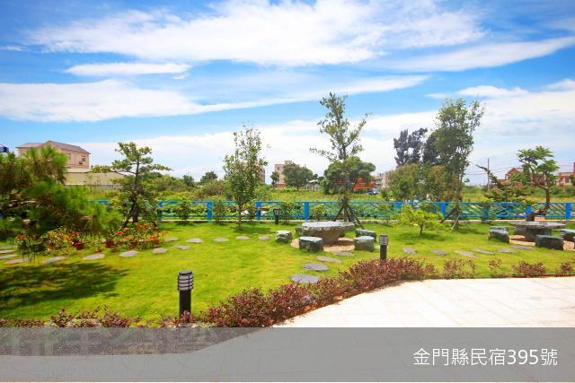 看見幸福-3
