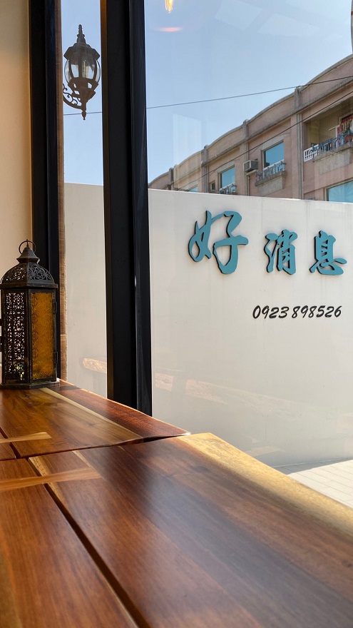 墾丁好消息民宿  -34
