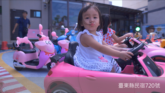 貓追熊民宿-5