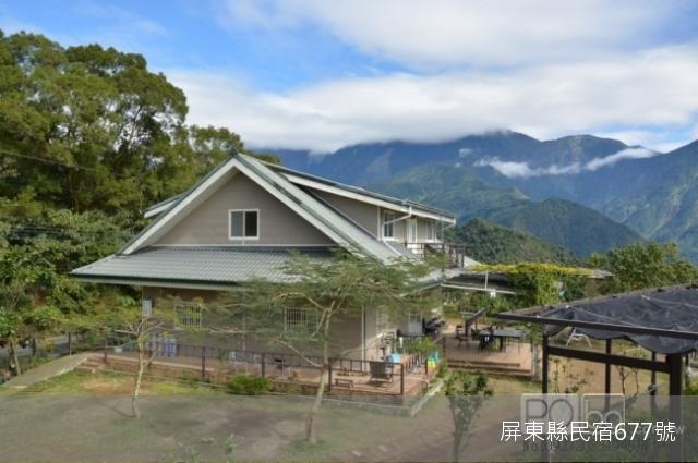 山林農莊-2