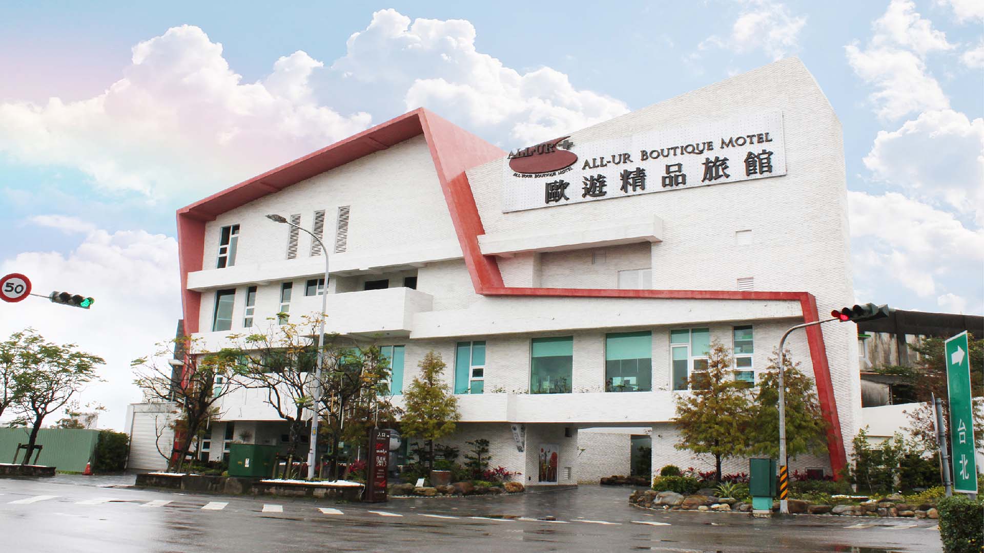 歐遊精品旅館宜蘭分館-12