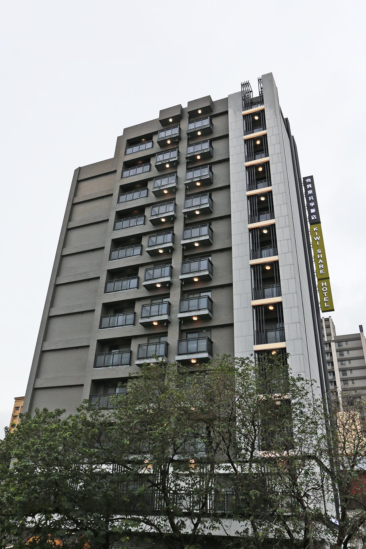 奇異果共享旅店-中壢車站店-3