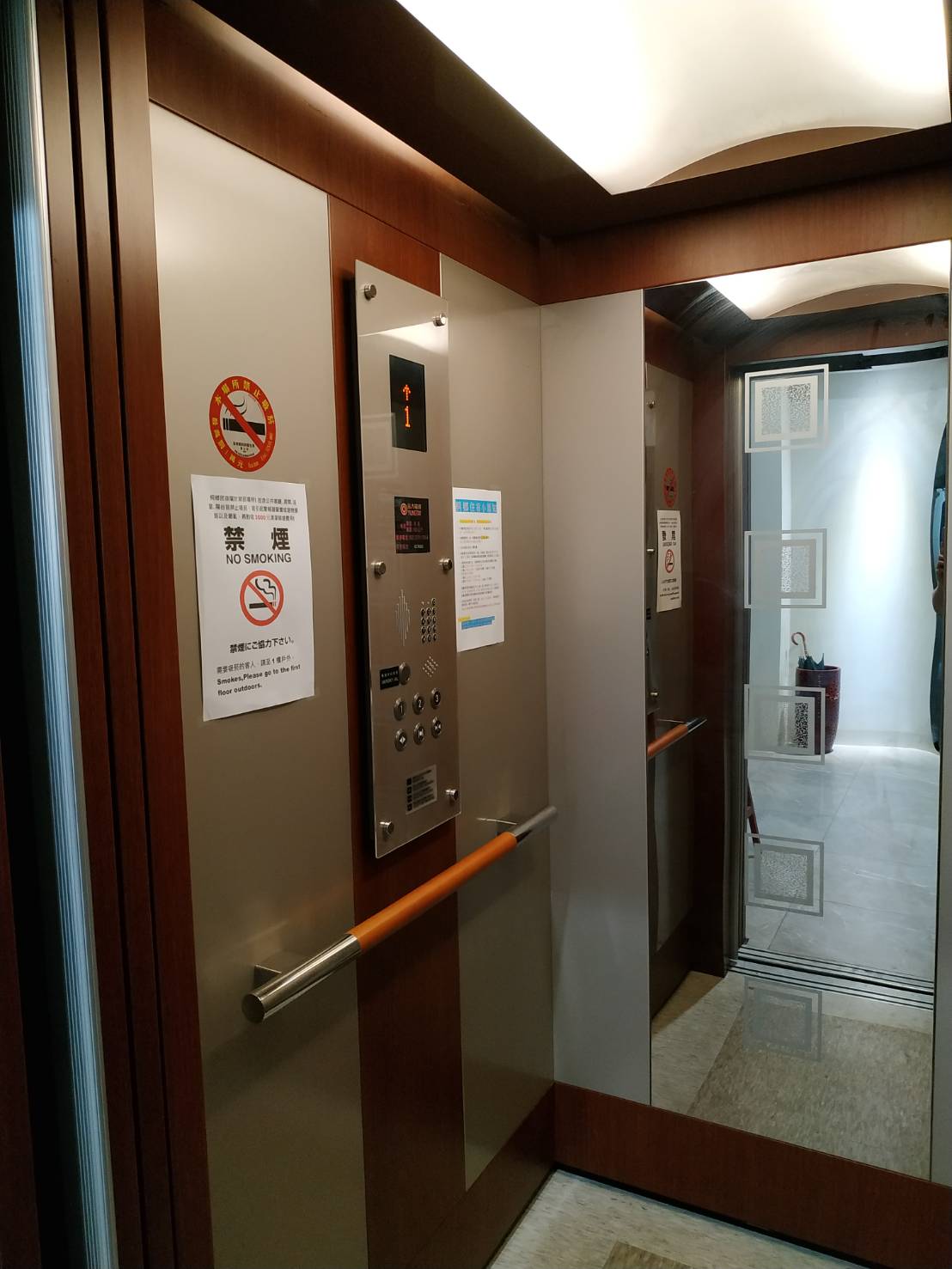 無障礙設施及友善環境-3