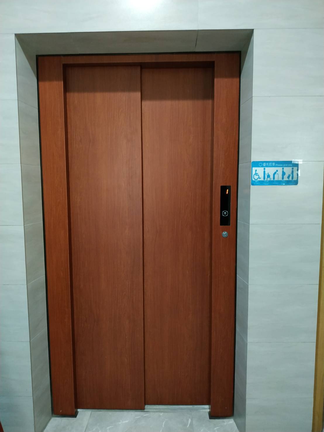 無障礙設施及友善環境-4