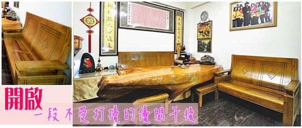 方翊民宿-1