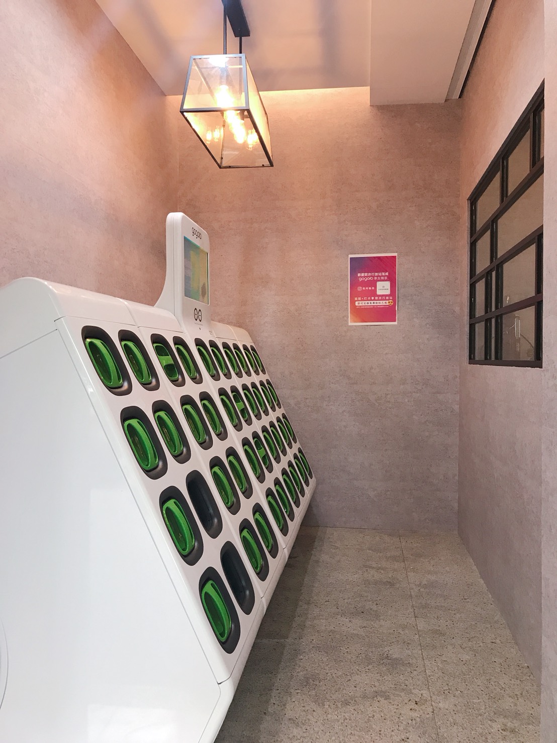 歐菲旅店-2
