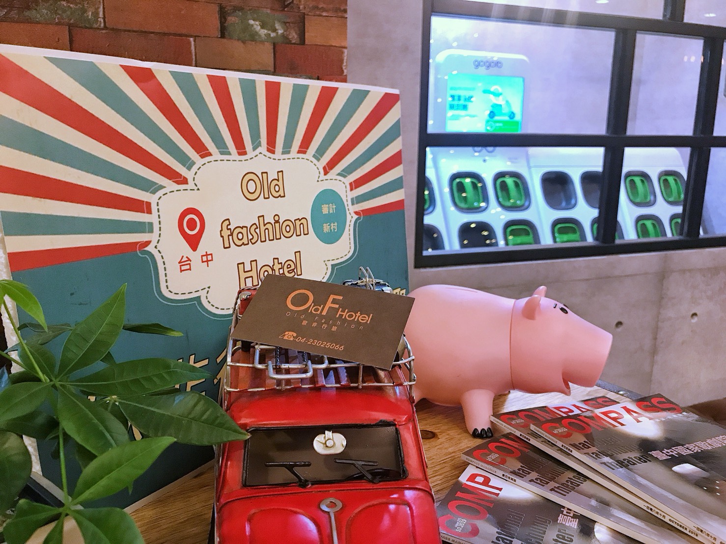 歐菲旅店-6