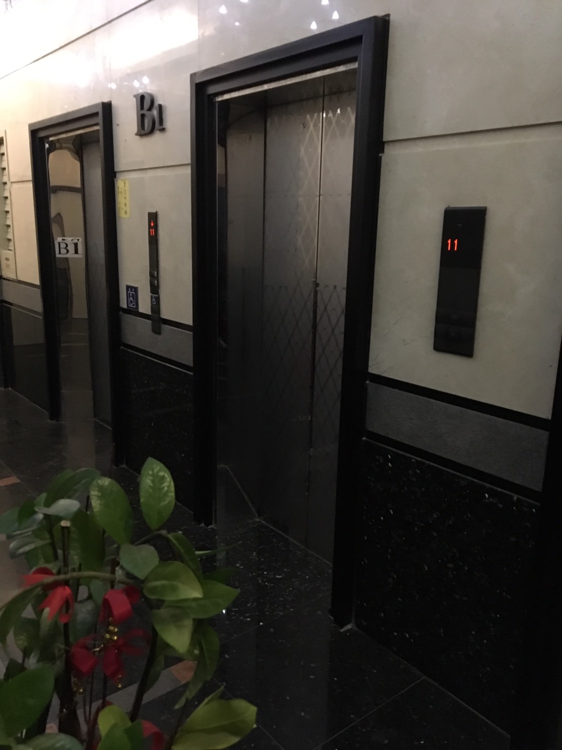 無障礙設施及友善環境-1