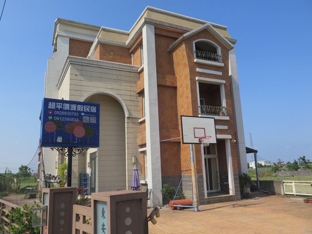超平價渡假別墅-1