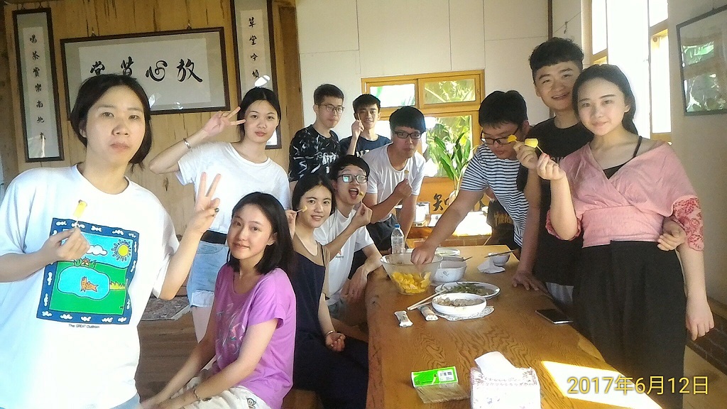 放心草堂民宿12