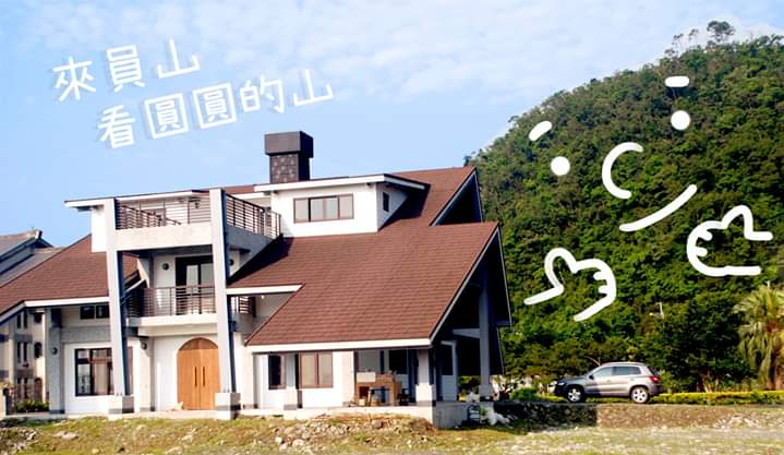 力阿卡生態民宿-2