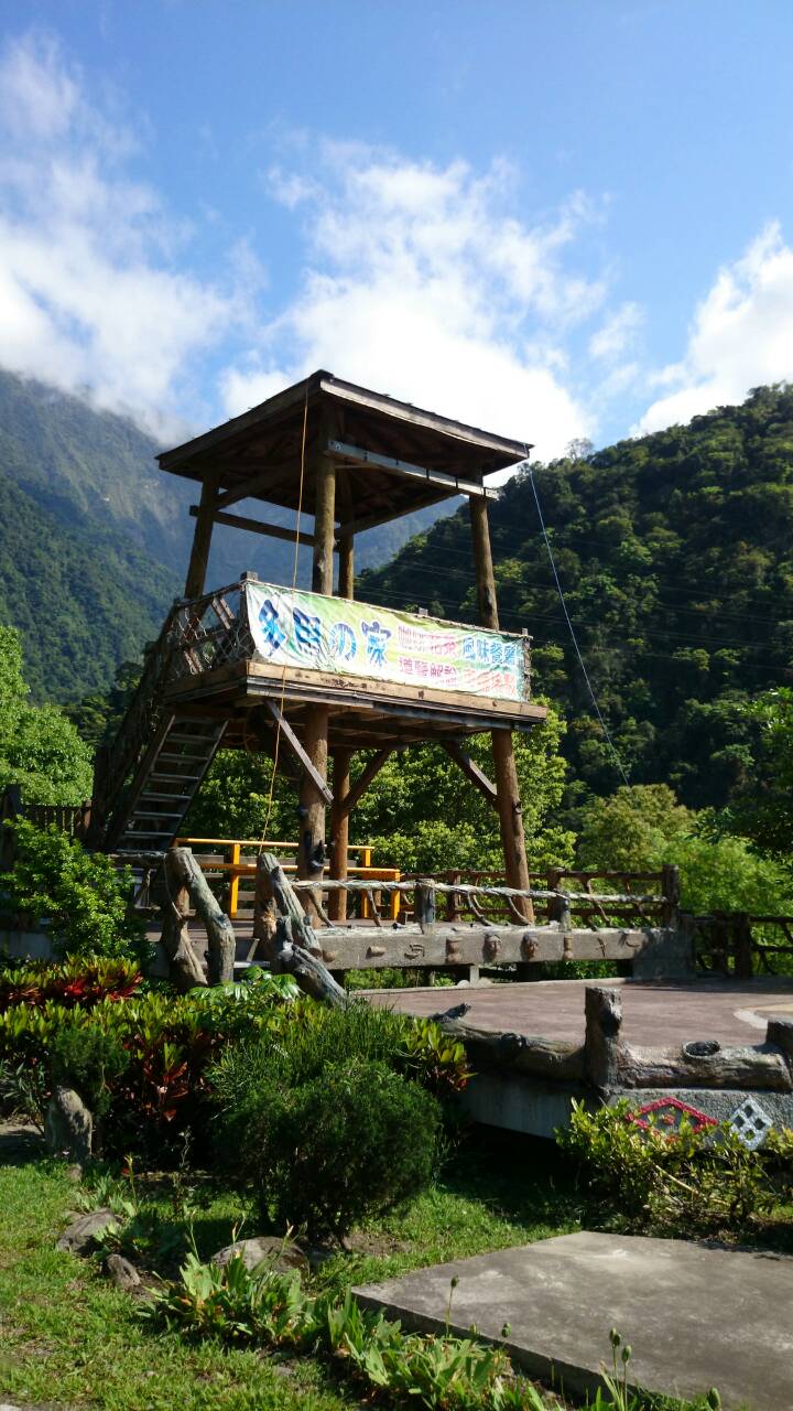 慕谷慕魚民宿-13