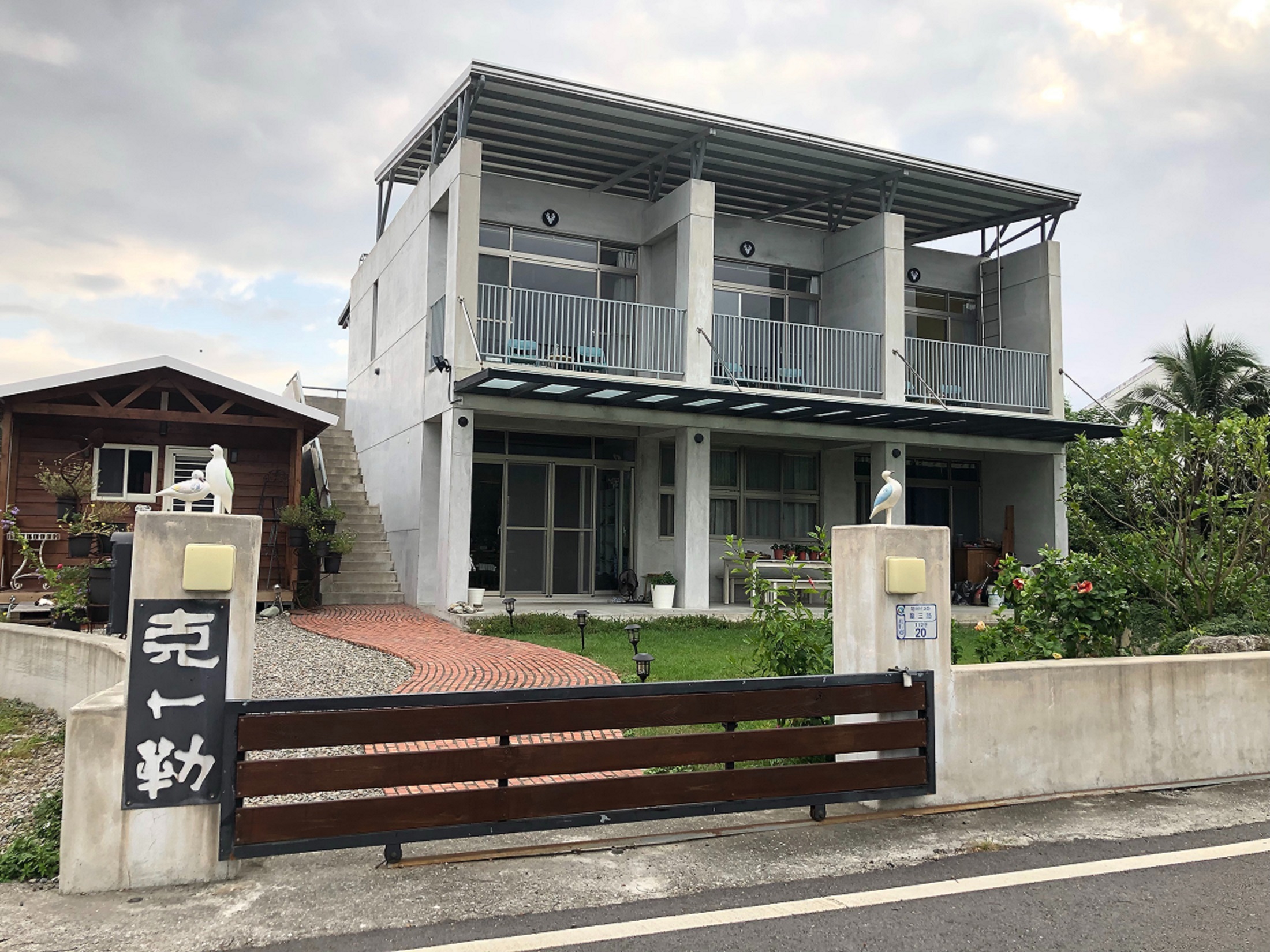 克卜勒民宿-2