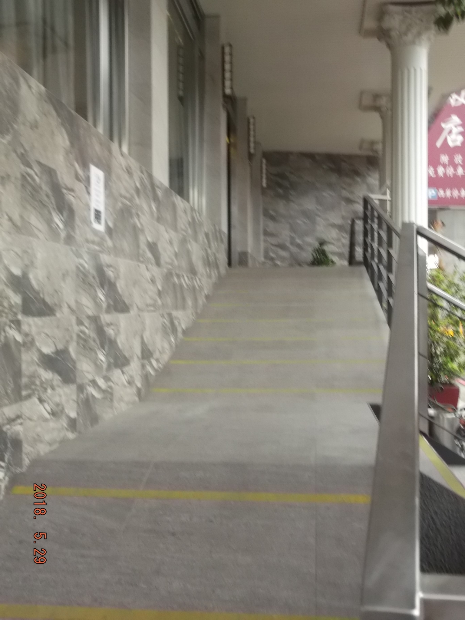 無障礙設施及友善環境-4