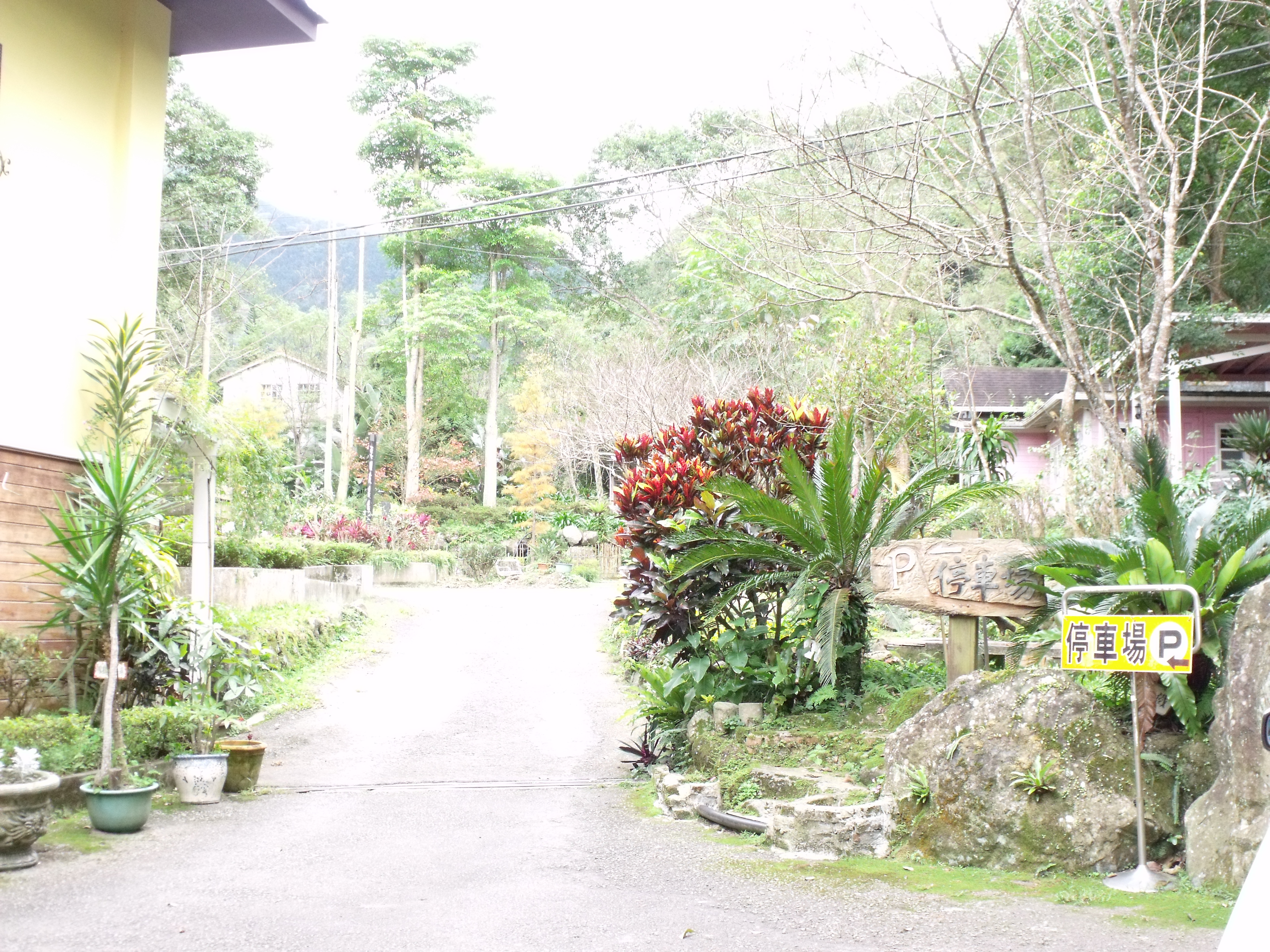 栗田庄-2