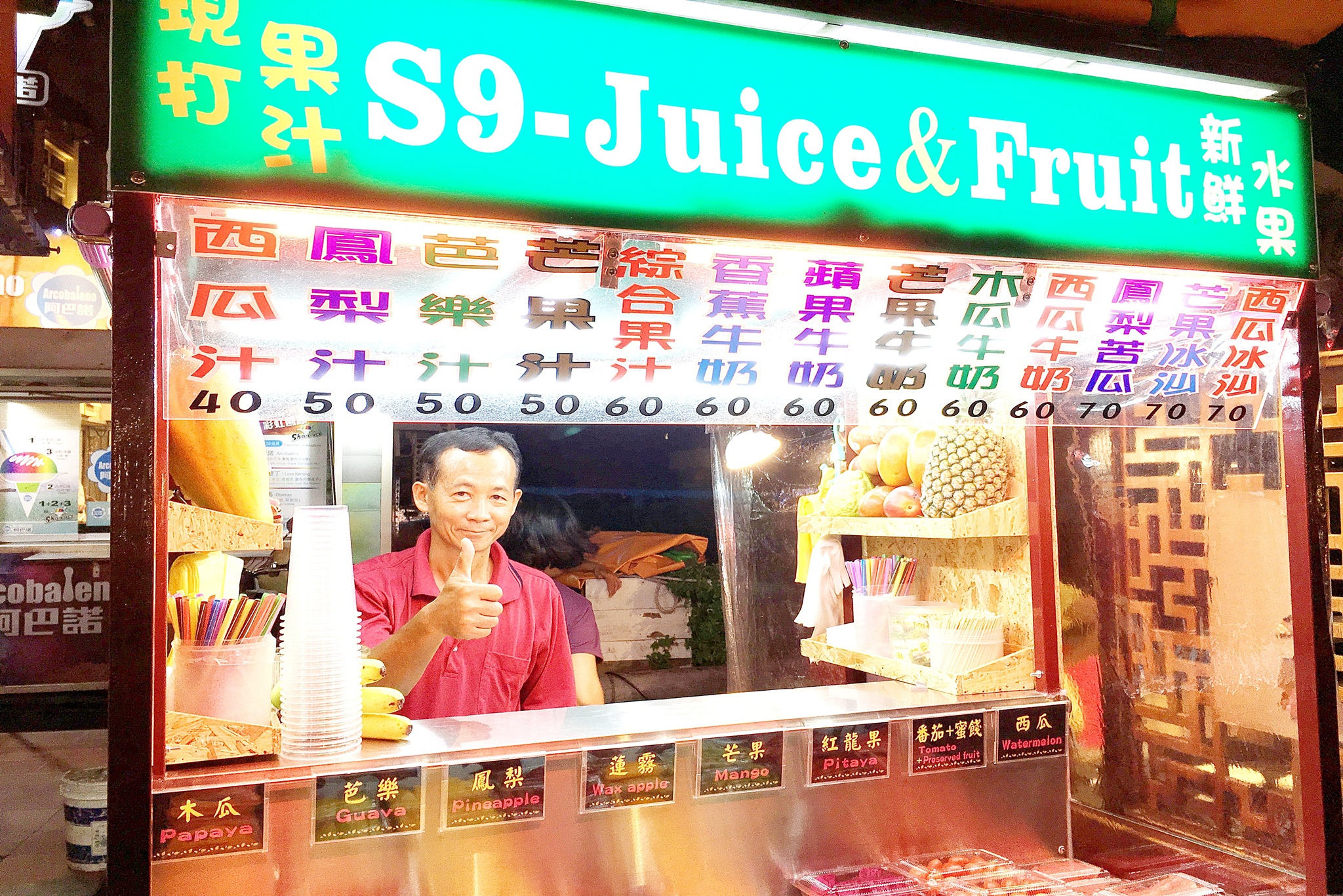 SNUG‧NINE(S‧9旅宿)-8