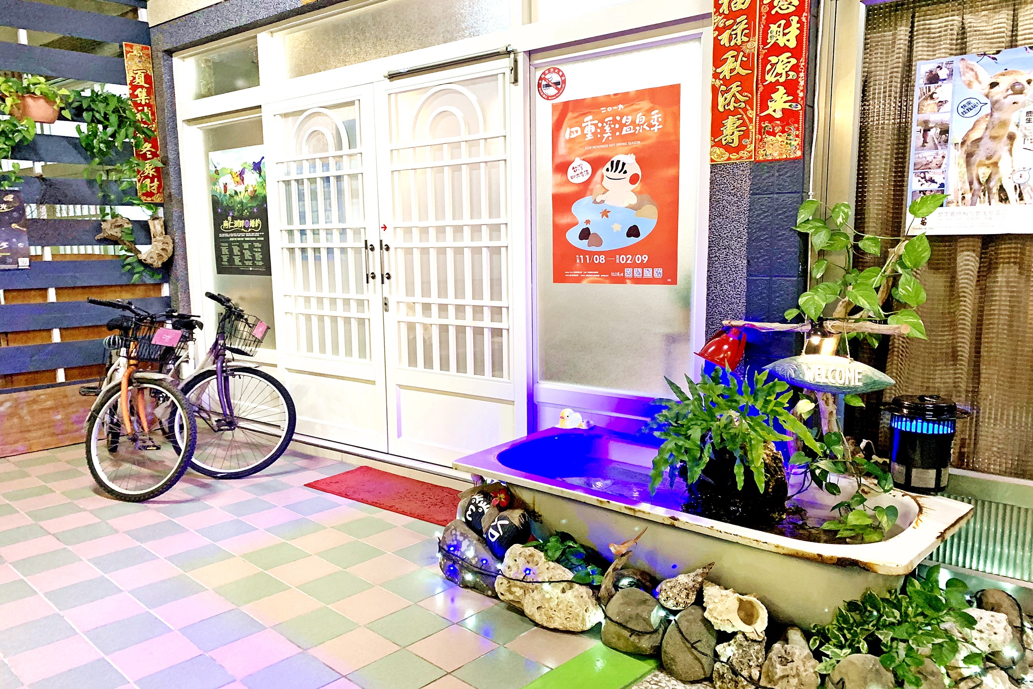 SNUG‧NINE(S‧9旅宿)-4