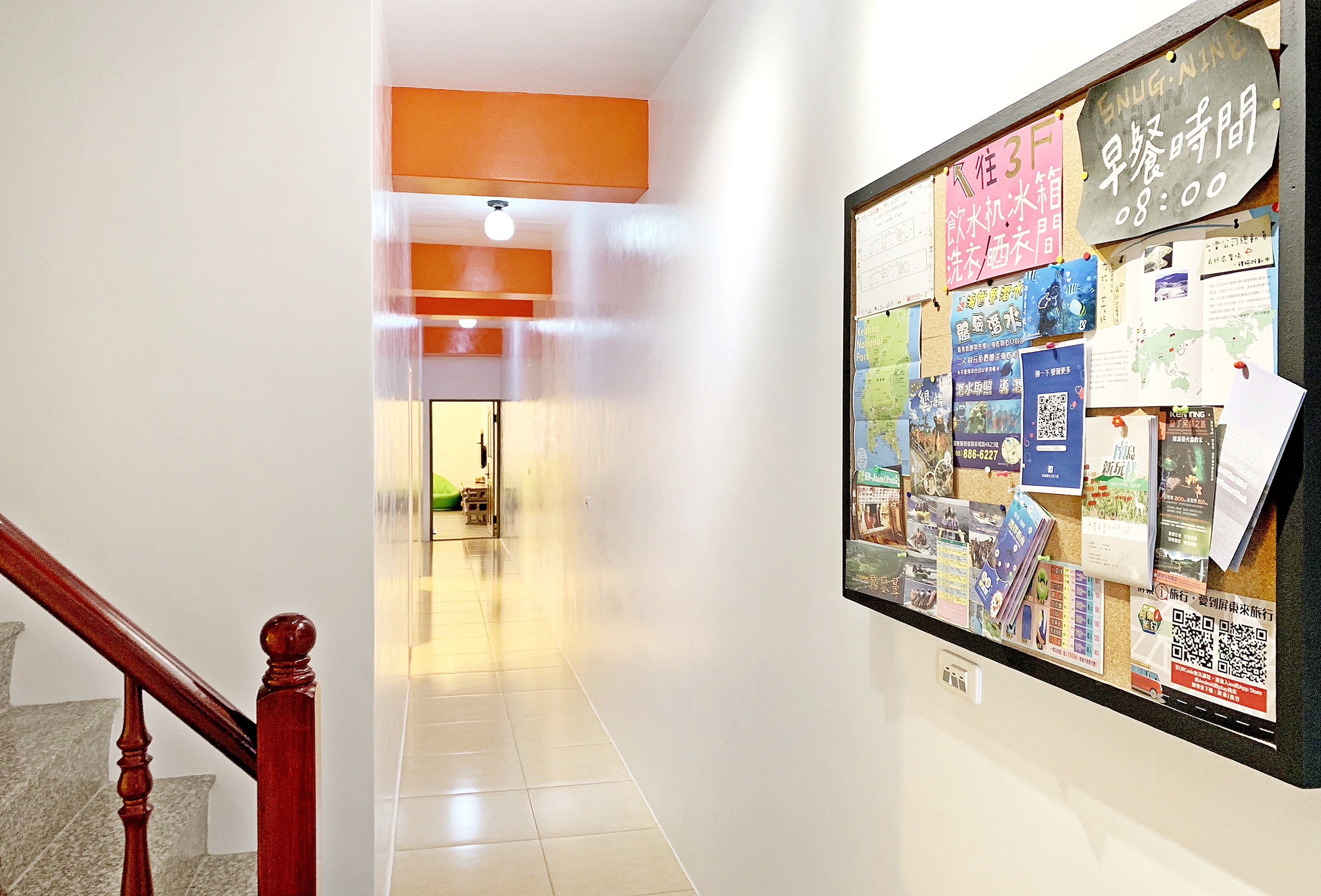 SNUG‧NINE(S‧9旅宿)-5