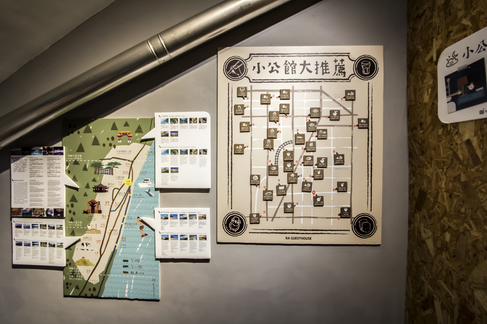 仁愛小公館-8
