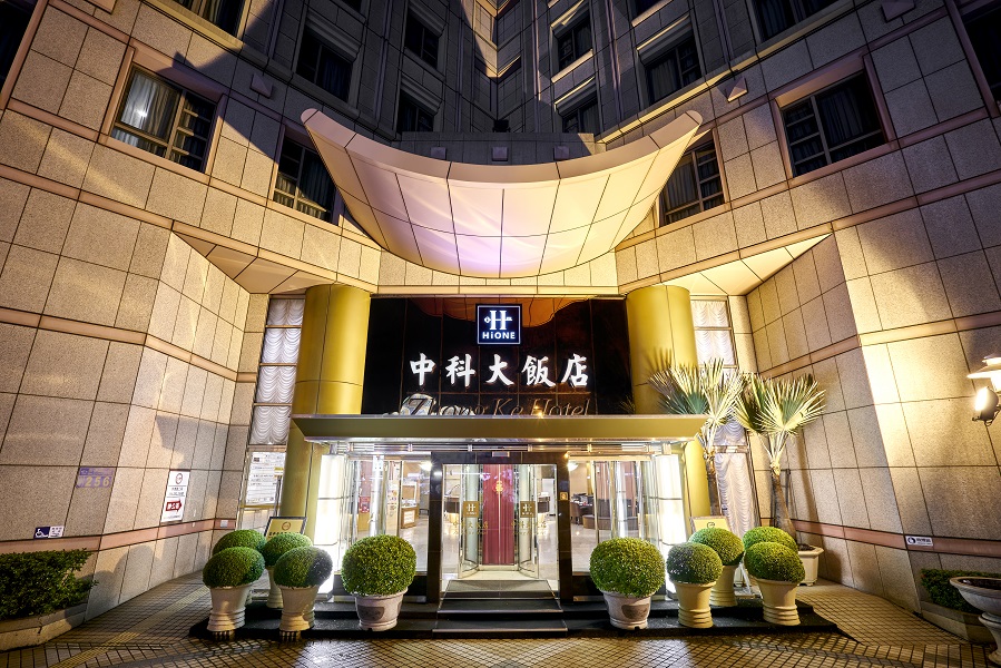 中科大飯店-1