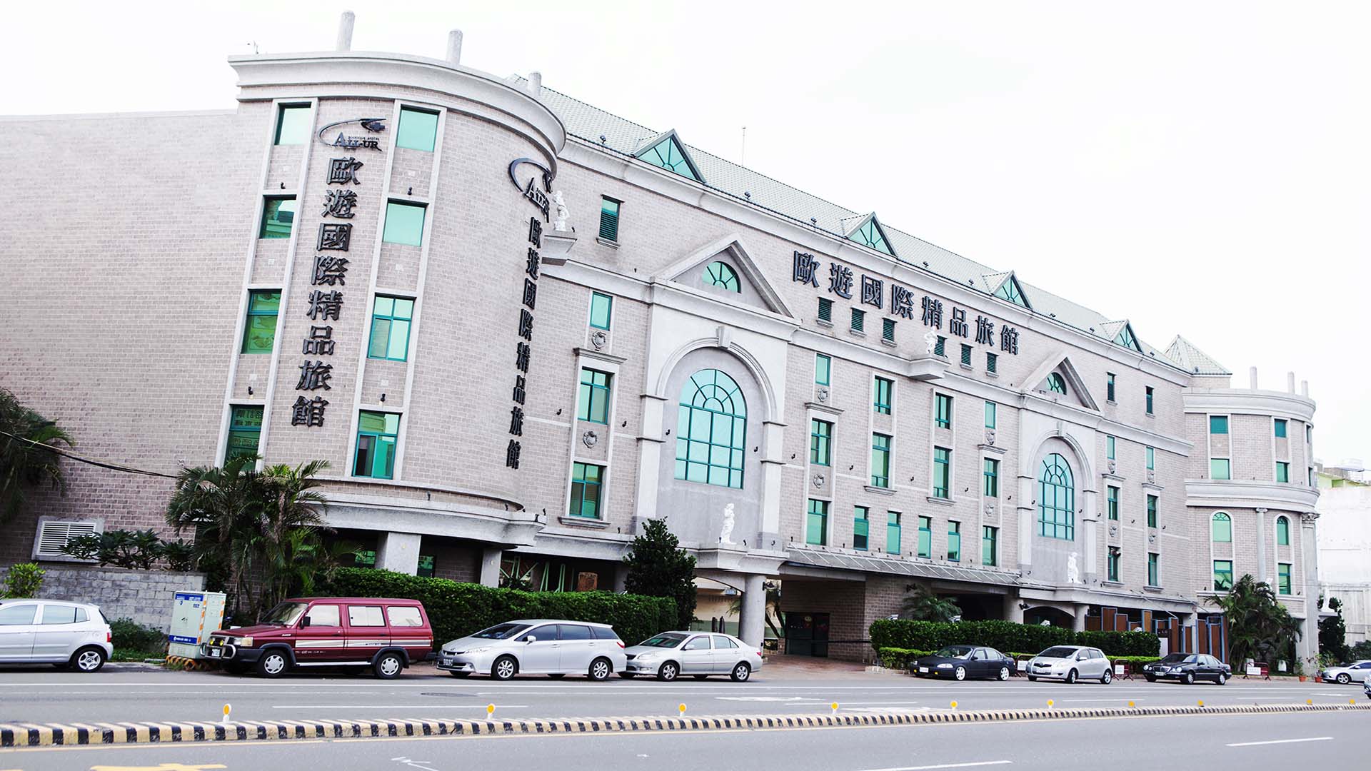 歐遊國際連鎖精品旅館彰化館-20
