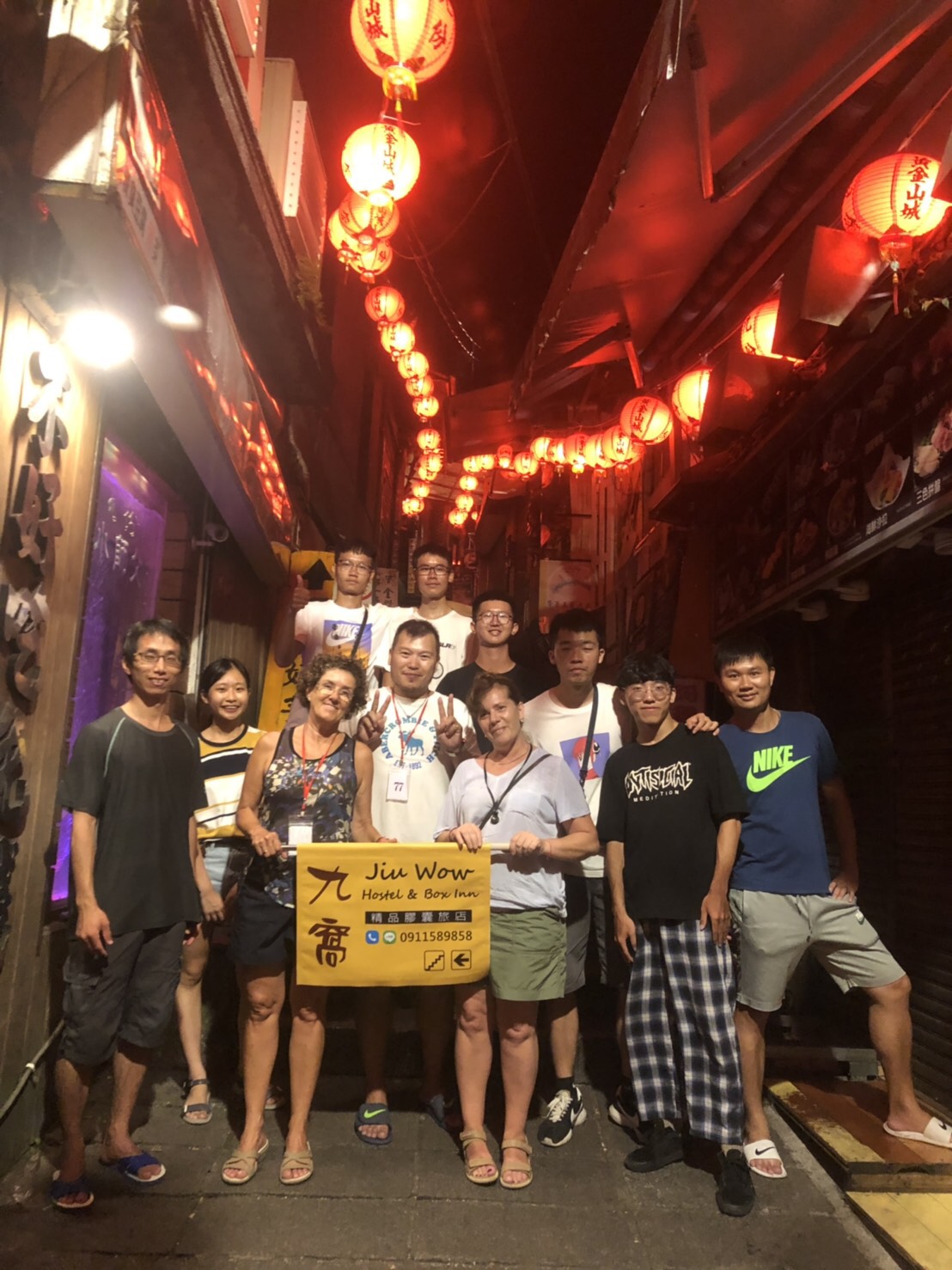 九窩民宿12