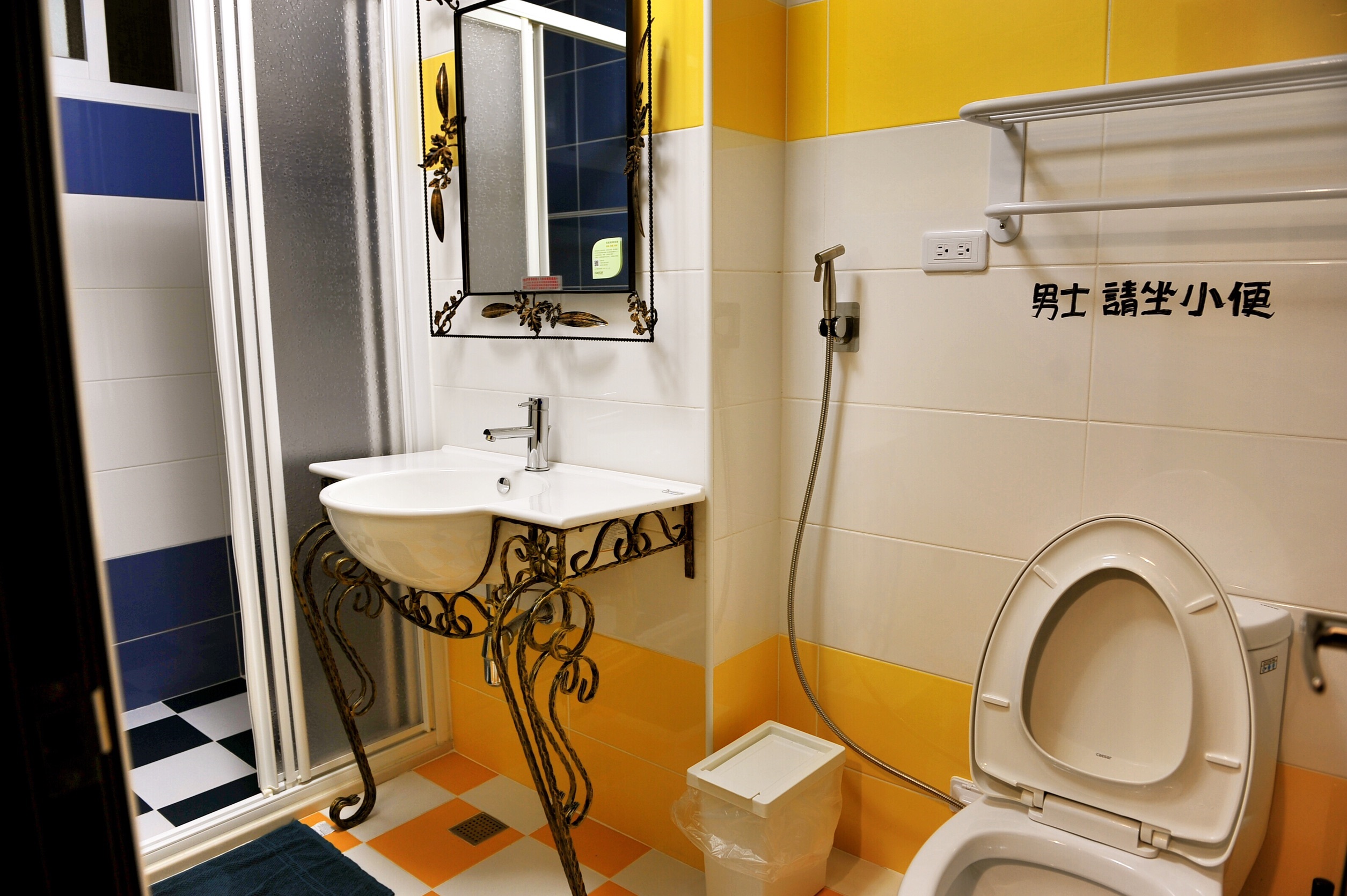 ohana的天空民宿8