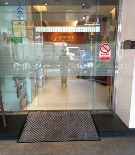 無障礙設施及友善環境-4