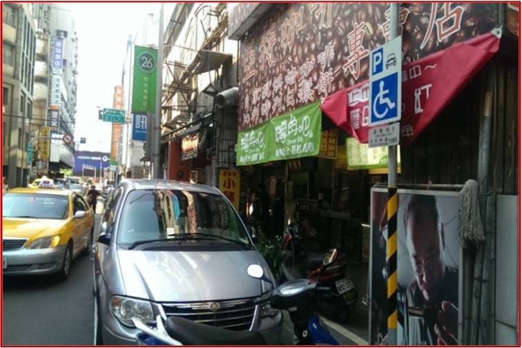 無障礙設施及友善環境-6