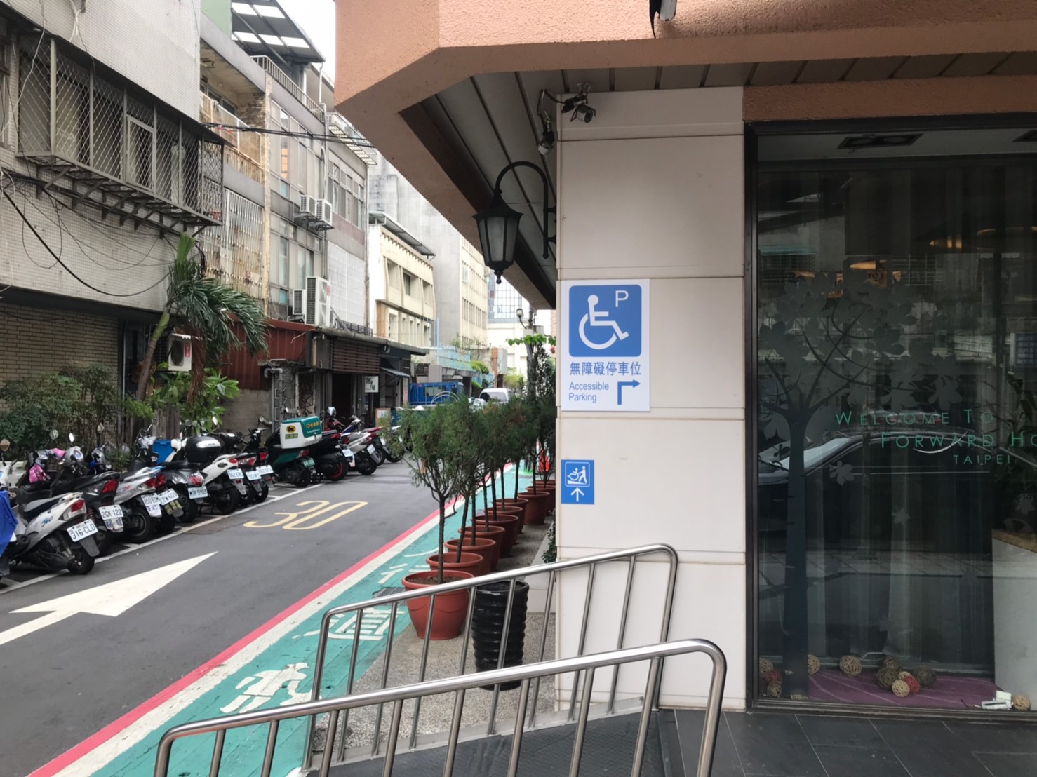 無障礙設施及友善環境-3