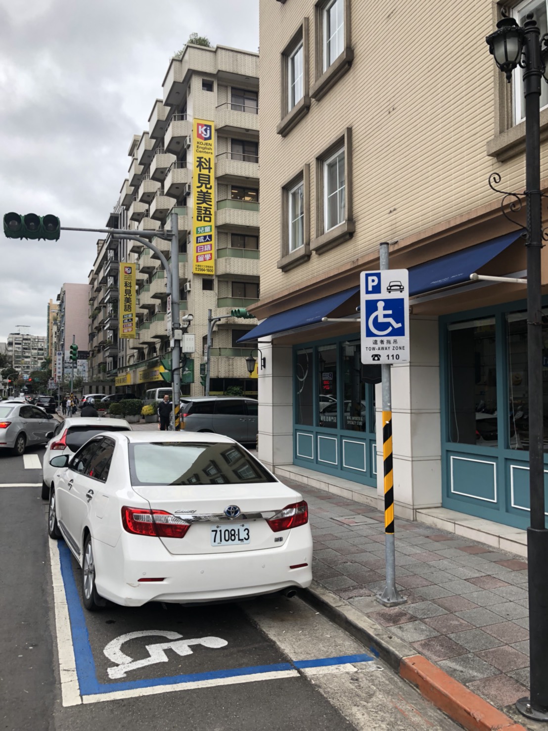 無障礙設施及友善環境-4