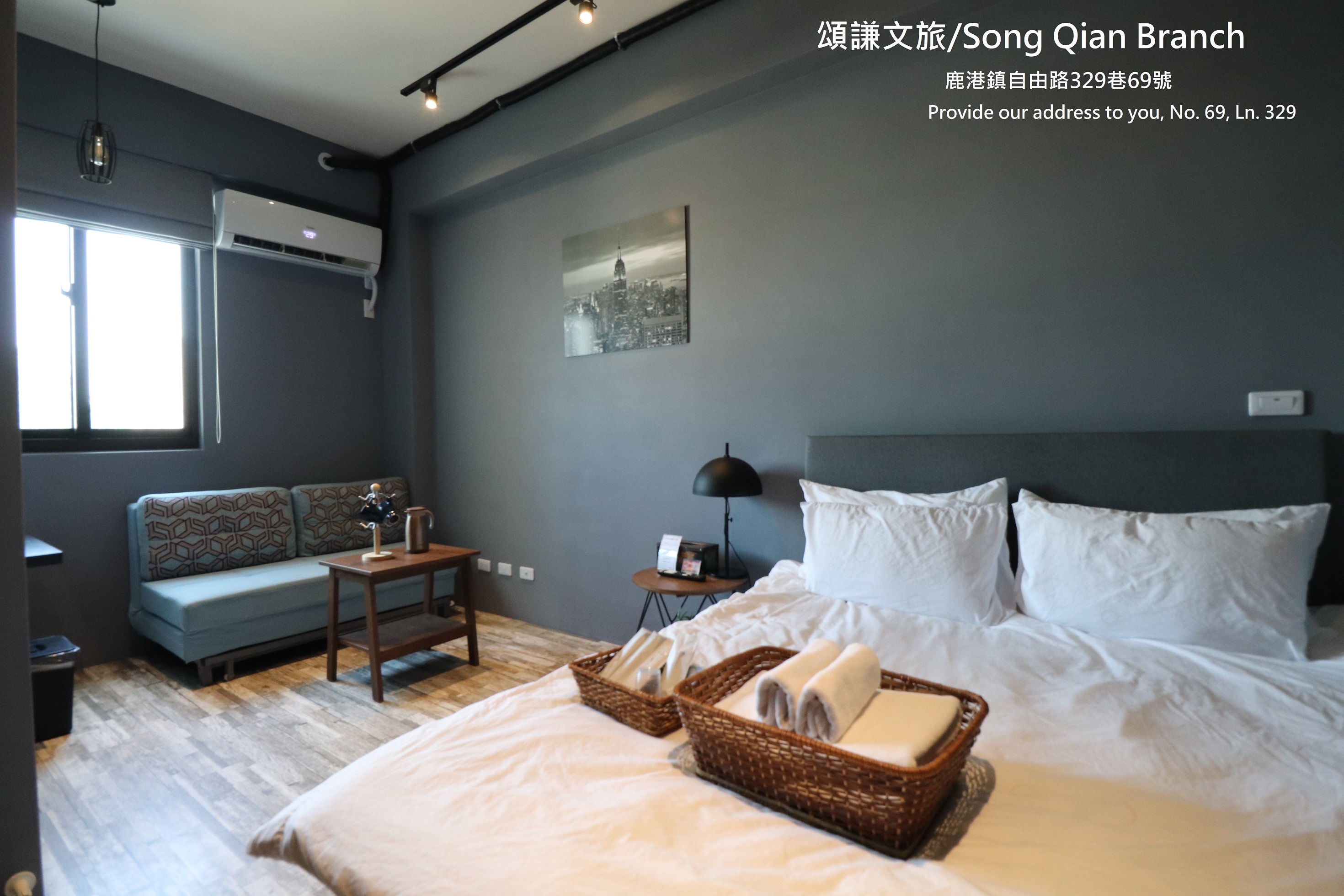 頌謙文旅-6