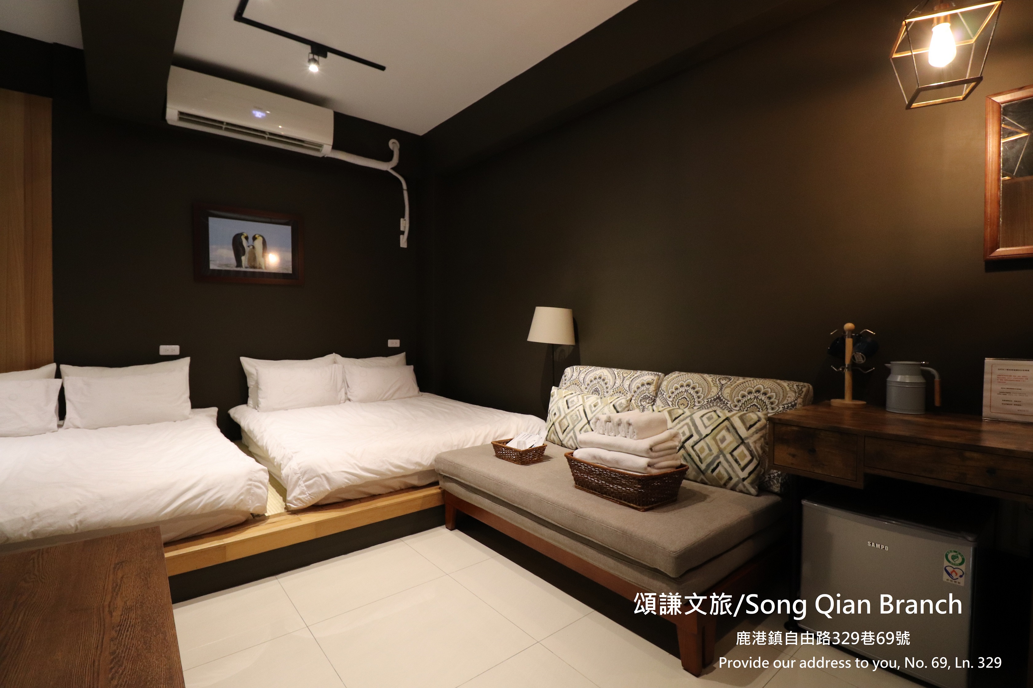 頌謙文旅-2