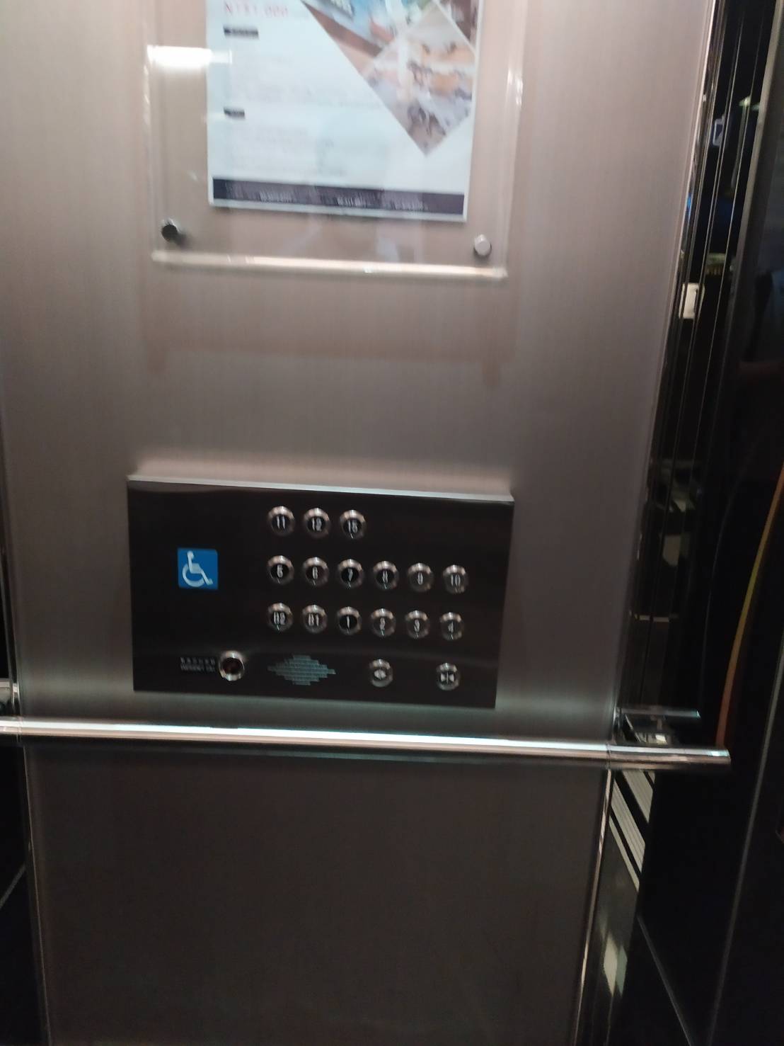 無障礙設施及友善環境-3