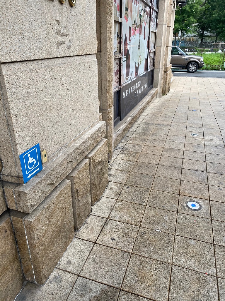 無障礙設施及友善環境-7