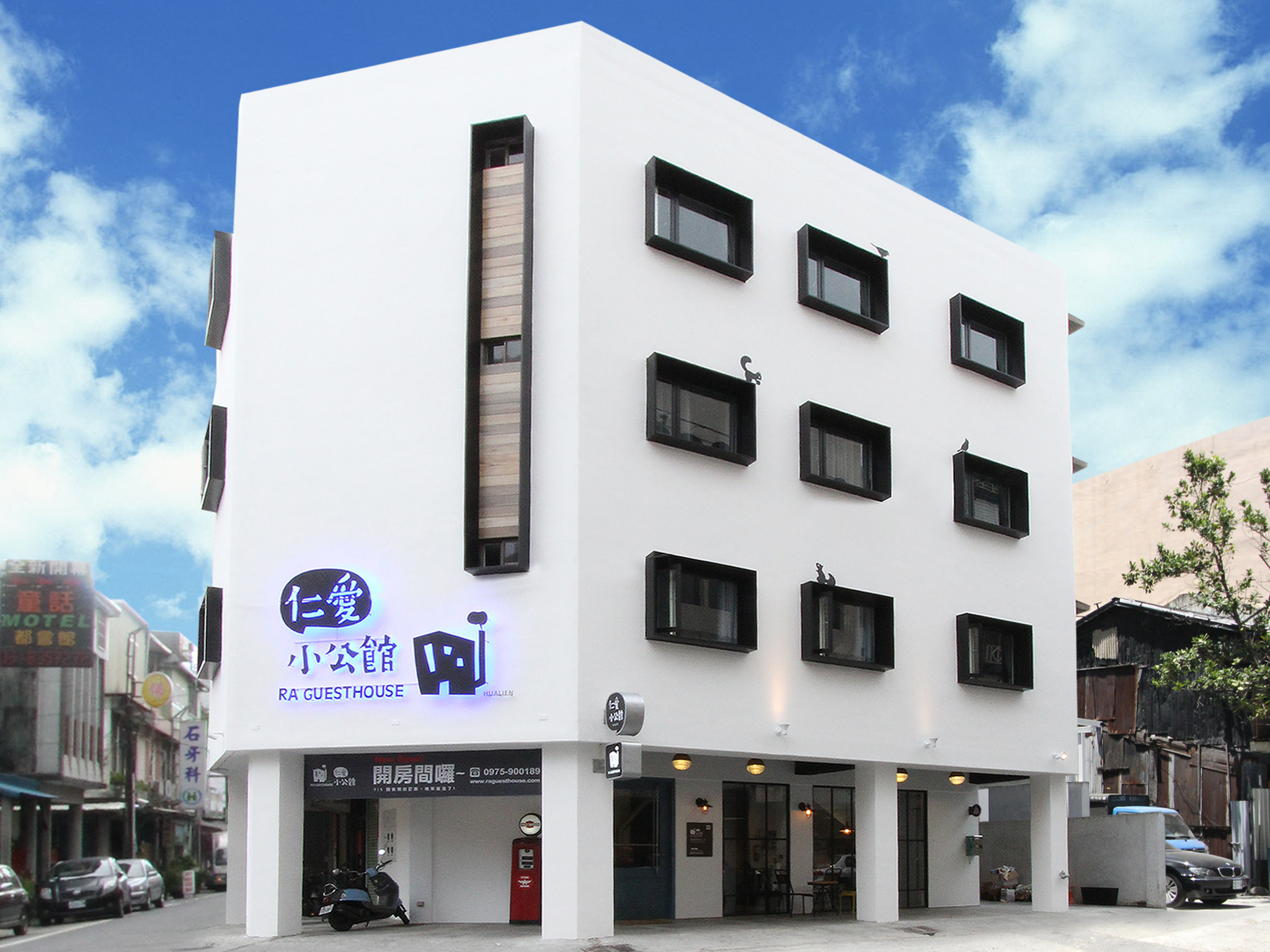 仁愛小公館-2