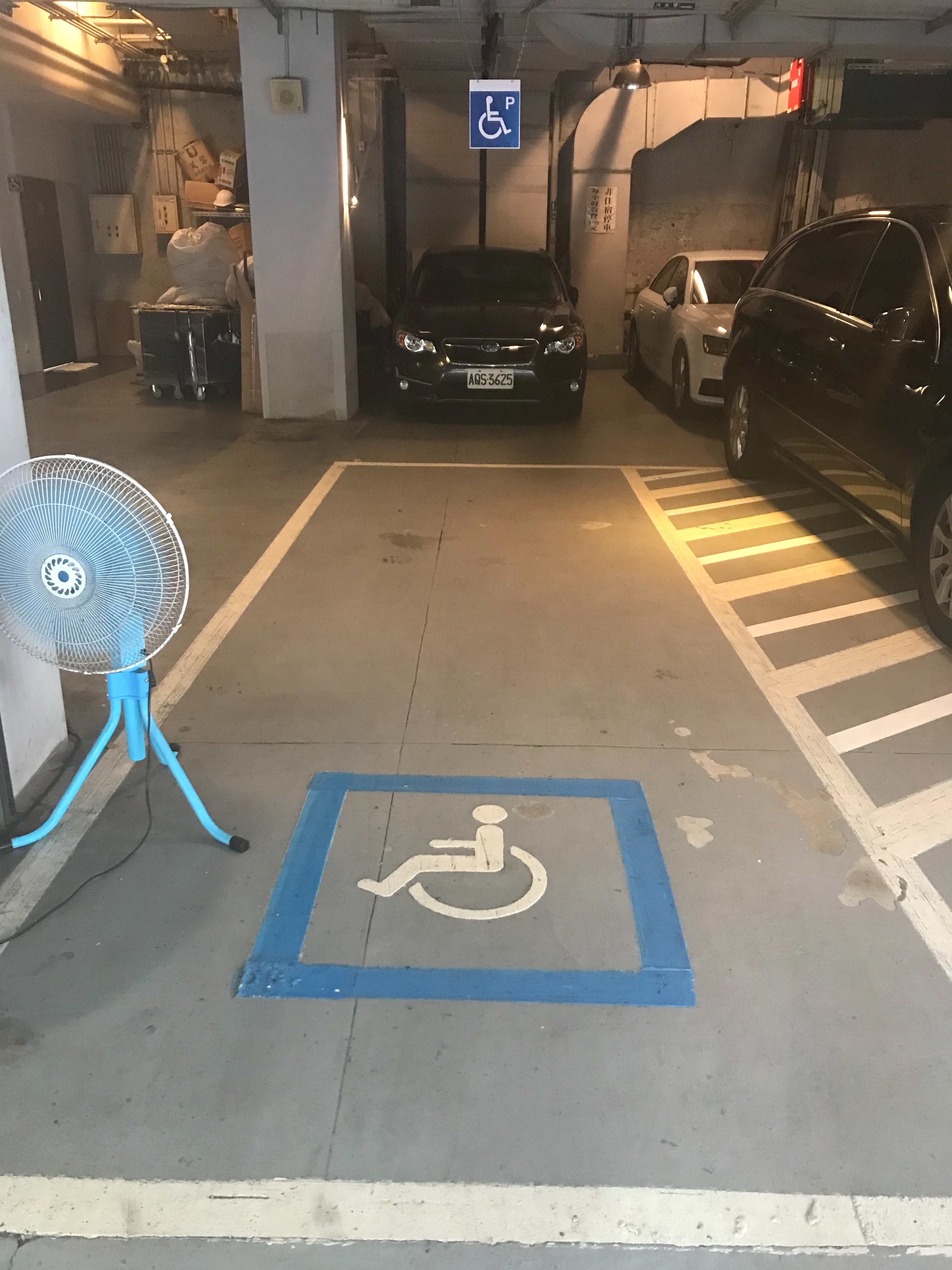 無障礙設施及友善環境-5