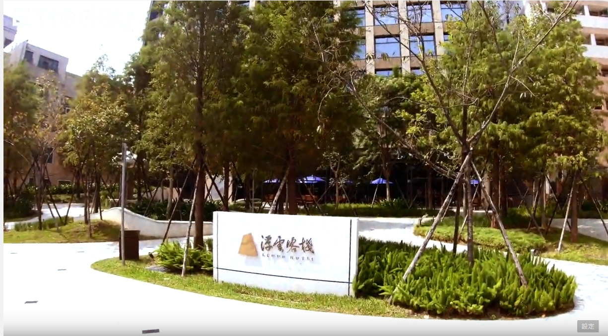 浮雲客棧旅館-1